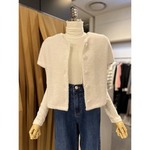 ab.fz 펄 반팔 겨울 가디건 ABXX1HY42A US