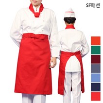기본 허리 앞치마 쉐프 조리사 급식 요리 쿡 키친웨어, 빨강(sfae21)