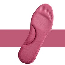 발열 방한 보온 신발 발열깔창 히팅 열깔 인솔 자체 가열 패드 겨울 따뜻한 자체 가열 열 insoles 메모리 폼 패드 피트 아치 지원 insoles for women
