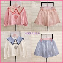 로엠걸즈 [23봄신상] 체크세트 빅카라 맨투맨 + 체크세트 스커트 RGMA2324C+RGWH23S4C