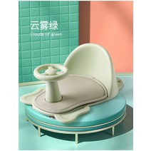 아기 샤워핸들 욕조의자 콤비목욕 유아샴푸 샴푸 샤워 목욕의자 욕조, 초록
