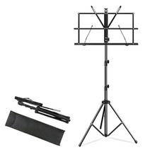 휴대용악보대 악보보면대 연주자 악기 피아노 음악