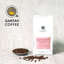 감탄커피 감탄커피 500g 에티오피아 예가체프 원두커피, 1. 홀빈(분쇄안함)