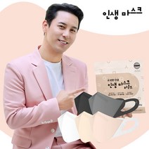 인생라운드 장민호 마스크 50매 블러쉬베이지, 인생라운드 중형(M), 베이지