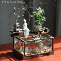 네온테트라 희귀열대어 새우키우기 어항꾸미기 루돌프구피 하프문베타 엔젤피쉬A36, 레이디