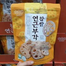 오희숙전통부각 찹쌀 연근부각 200g