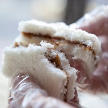 착한떡 고소하고 든든한 우유꿀백설기 10개입(45g10개총 450g)