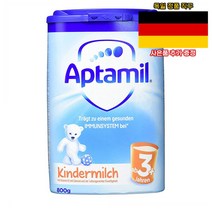 독일직구 압타밀 킨더밀쉬 3+ 800g 6통 Aptamil Kindermilch 3+ 사은품 추가증정