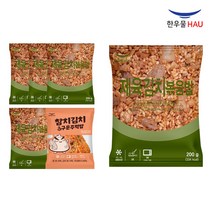 [자연맘스토리] 한우물 제육김치 볶음밥 200g x 5개 + 참치김치 구운주먹밥 100g x 1개, 1100g, 1세트