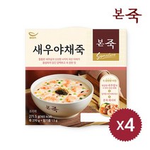 본죽 [본죽] 새우야채죽 270g 4팩