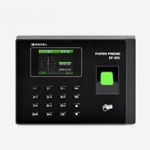 003 근태관리기 관리프로그램출퇴근기록기 출근부기계 출퇴근체크기 근무시간계산 급여관리, 본상품