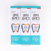 프리미엄 부광 안티프라그 치약 130g×3개 치약 안티프라그치약 부광치약 부광 안티프라그 Bellos^^&&^^+++, Bellos 상품선택
