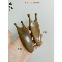 긁는 얼굴하얘지는법 카툰 자오선 미용 대학 헤드용 마사지빗 핸디형, T03-한마리분 커브 꼬부랑토끼 눈코입 기록, 기본