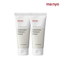 마녀공장 [1+1] 갈락토미 모이스처 로션 100ml, 없음