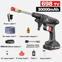 무선 고압 세척기 휴대용 자동차 세차 전기 청소 청소기 300w 리튬 이온 배터리 100bar 압력 기 기계 워터 펌프, 협력사, 30000mAh