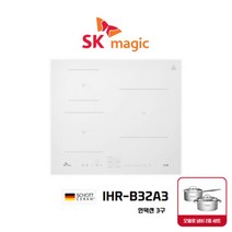 SK매직 전기레인지 빌트인 인덕션 3구 신제품 IHR-B32A3무료배송 사은품 오델로냄비 2종, 상세페이지 참조, 상세페이지 참조