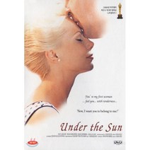 [DVD] 언더 더 선