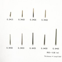 리프 스프링 색소폰 클라리넷 오보에 플루트 바순 피컬러 관악기 5 피스, 04 thick0.3 length26