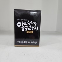 약도라지진액고 100g 1병 국산 도라지농축액 100% 도라지 청 진액 엑기스 건강선물