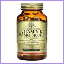 솔가 비타민 E 268mg 400IU 100 채식주의 소프트젤 Solgar Naturally Sourced Vitamin Vegan Softgels, 없음, 비건, 없음