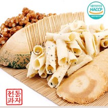 대용량 간식 인간사료 엣날과자2박스, 맛있는 전통과자 맛도라(오란다)강정350gX2개입 세트