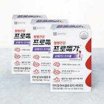 종근당 프로메가 오메가3 트리플 장용성 조인성 혈행건강 60캡슐 x 3박스