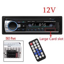 자동차 라디오 스테레오 4.1 인치 1 din 오디오 블루투스 자동차 mp3 플레이어 fm 라디오 스테레오 오디오 음악 usb with in dash aux 입력 multimedi, 12v iso 라디오-B