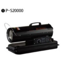 파세코 산업용 열풍기 P-S20000 P-S30000 P-S50000 공장난방 창고 비닐하우스 공사현장 공장용 공업용, 산업용 열풍기 P-S30000