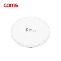 Coms G Power 고속무선 충전 패드형 10W 1코일 화, 상세페이지 참조