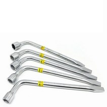 더블 엔드 L 형 타이어 렌치 육각 슬리브 변경 프라이 바 분해 도구 소켓 자동차 17mm/19mm/21mm/22mm/23m, 17mm