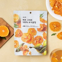 JAJU 공식스토어 제주그대로100%보석귤칩