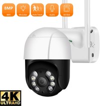 스마트 홈카메라 헤이홈 텐플 pro 탑4 cloud 4k uhd 8mp wifi 홈, 8mp 128g 카드 추가, 협력사, 영국 플러그