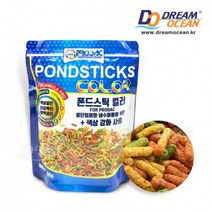 비단잉어와 냉수어종을 위한 폰드스틱 컬러 300g 색상강화 사료 먹이, 1개