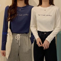 주디앤 여성 봄 가을 레터링 얇은 긴팔티 2P