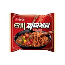 농심 사천 짜파게티, 32개