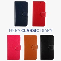 데일리어스 갤럭시 노트10 (N971) 클래식 헤라 카드 명함 포켓 다이어리형 스마트폰 핸드폰 가죽 케이스 + 단선 방지