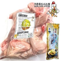 가온푸드시스템 냉동 삼계탕 영계닭 백숙닭 한방국물재료1봉 증정, 삼계닭2마리+국물재료, 450g