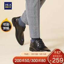 브라운 남성 구두 홈 가죽 신발 레이스 질감 질감 비즈니스 정장 부드러운 가죽 편안한 신발 솔리드 컬러 캐주얼 신발 블랙