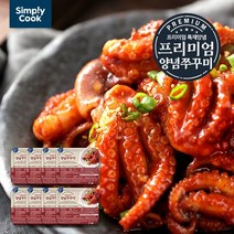 [심플리쿡] 양념쭈꾸미 8팩 (각 300g), 단품