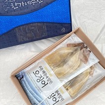 [자연맛남] 명품 당일바리 건오징어 선물세트 (특)20미/2kg 부직포포장