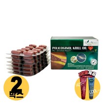 [사은품제공]호주 굿라이프 뉴트리션 폴리코사놀 크릴오일 60캡슐 옥타코사놀 지구력 홈쇼핑 영양제 알지알지몰 RZ, 상품수량, 2개