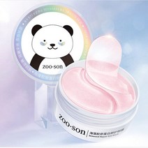 팔자주름패치 미간주름패치해초 콜라겐 마스크 천연 보습 젤 아이 패치 다크 서클 제거 안티 에이징 링클, [01] WHITE