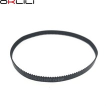 1PC X 79866M 20006 79867M 20005 Ait 메인 드라이브 벨트 키트 얼룩말 S4M ZM400 ZM600 ZT410 ZT420 ZT411 ZT421 203dpi, 20006 203dpi