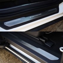 BMW 조명 LED 페달 자동차 스커프 플레이트 M X1 X3 X4 X6 X5 X7 1 3 5 7시리즈 인테리어 악세사리 배선, X4 4PCS