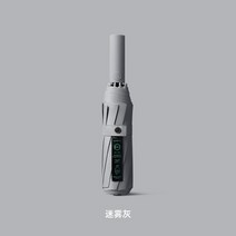 샤오미 접이식 우산 명료한 기계식 핸들 반동 및 뒤집어짐 방지 안전 장치 남성 남자 남자용 자동 대형 우산살 10개, 04 grey