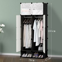 MBH 간단한 옷장 플라스틱 단일 성인 강철 프레임 조립 직물 옷장 단단한 나무 침실 보관 간단한 미니수납장 옷장 모듈 수납장 옷수납장 수납장 모듈수납장, 검은 심화8문2신발 캐비닛이있는 흰색 문