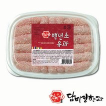 [담미정한과] 백년초유과 170g, 단품