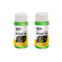 미네랄 오일 구리스 자전거 페달 체인 녹제거 ezmtb 브레이크 도트 핏 sram, 베어링 윤활제 2