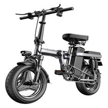 접이식전기자전거 경량 전동 mtb 전기 자전거 접이식 전기 자전거 성인용 알루미늄 합금 운전 리튬 배터리, 05 25a100km, 한개옵션1