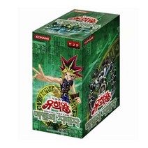 유희왕 정규부스터 마법의 지배자 40p 1상자